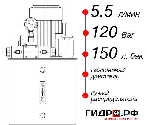 Маслостанция с ДВС НБР-5,5И1215Т