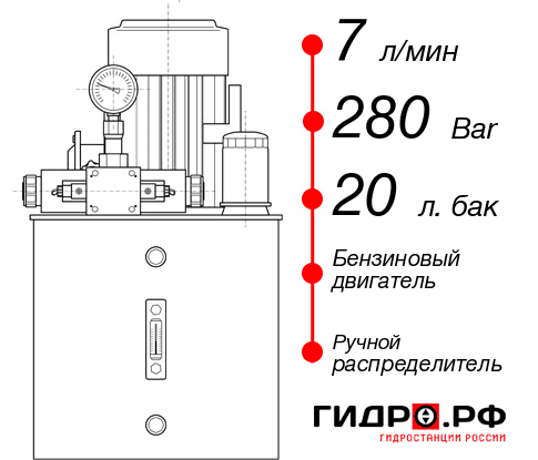 Маслостанция с ДВС НБР-7И282Т