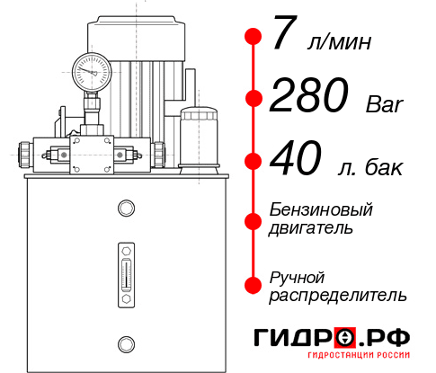 Маслостанция с ДВС НБР-7И284Т